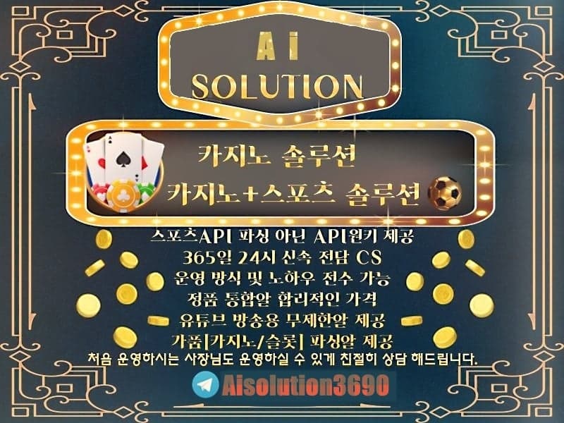 845e95826abffb9af58a4d7fa34947ad_1749175258_1344.jpg