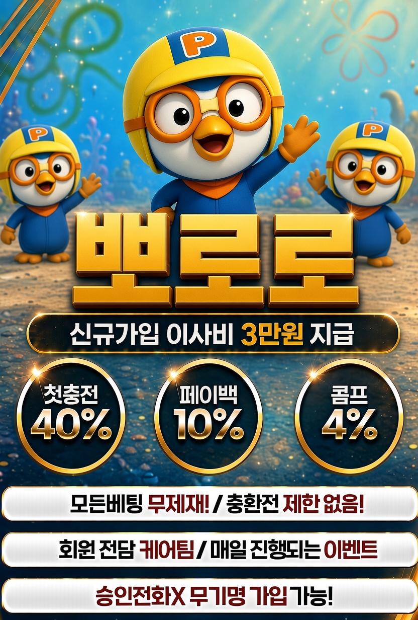 신규가닙 3만 블랙가능