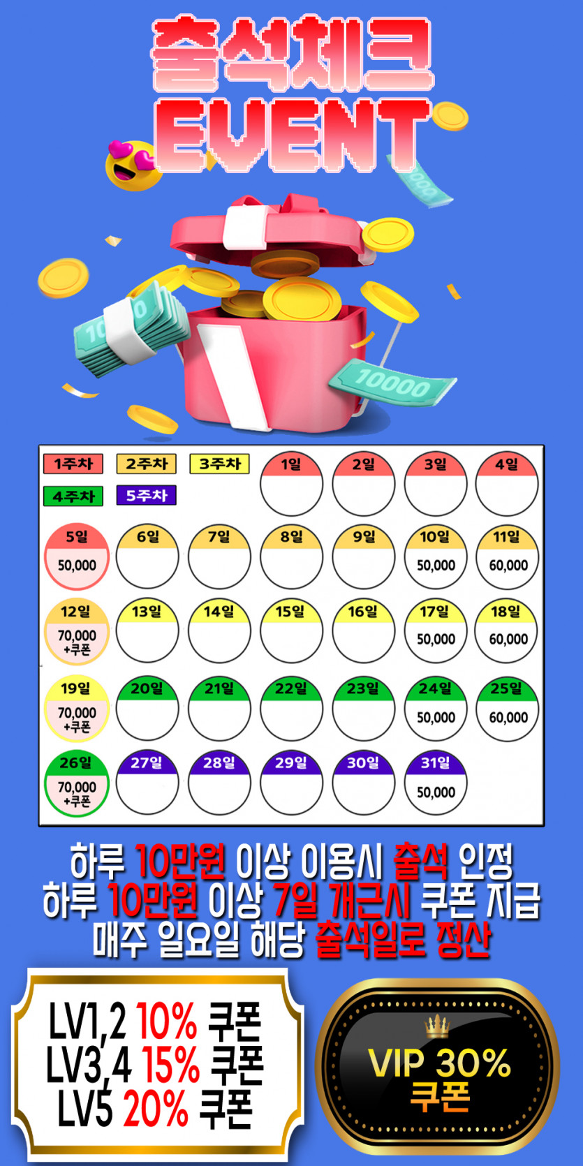 ❤️❤️❤️❤️❤️ 확실하게 챙겨드립니다 ❤️❤️❤️❤️❤️