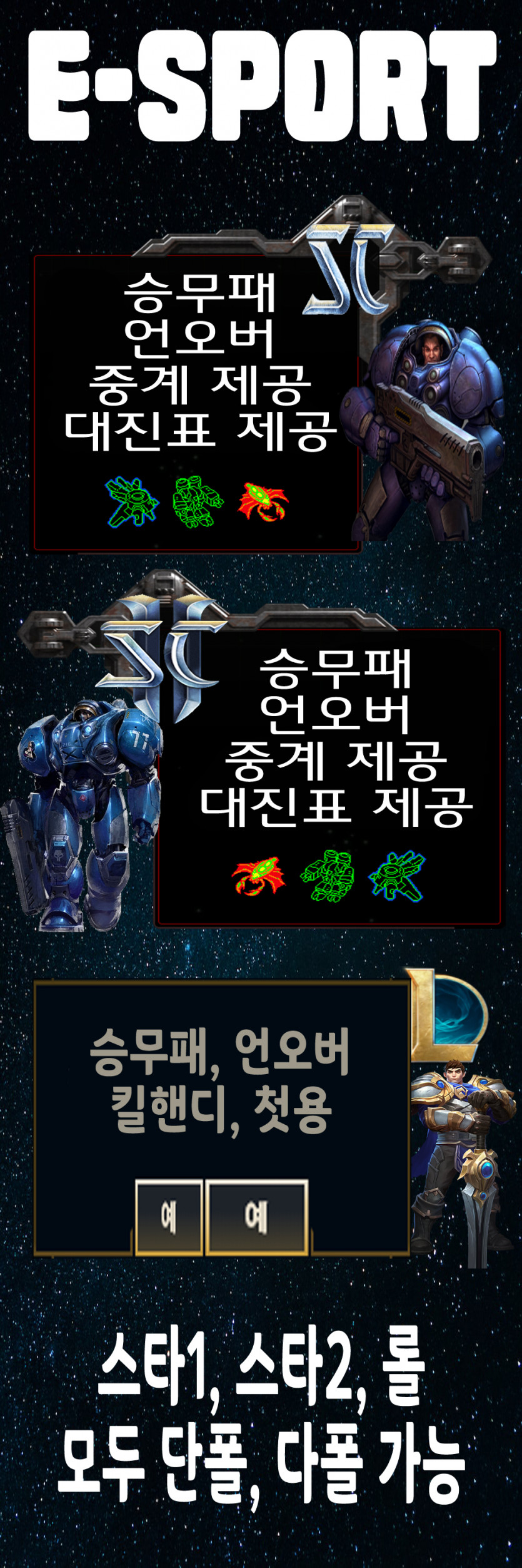 ❤️❤️❤️ 지금 연락주세요 ❤️❤️❤️