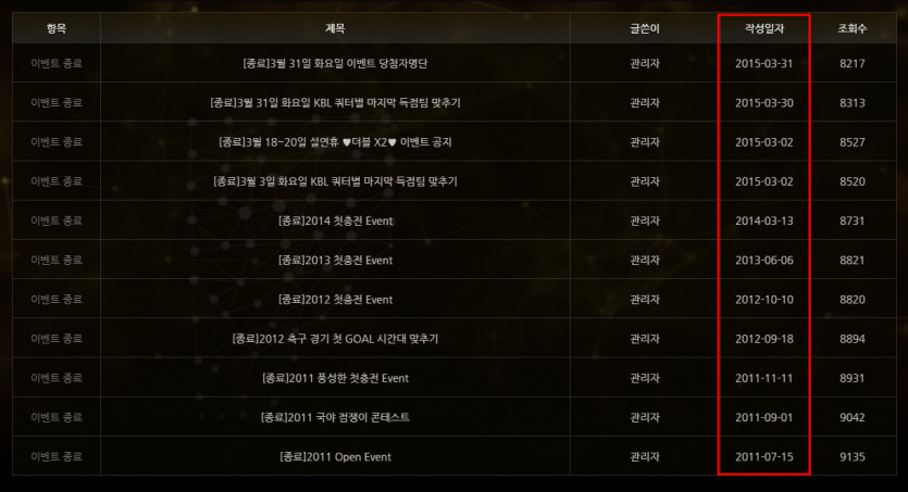 ???????????????????? 누구든 받아갈 수 있습니다 ????????????????????