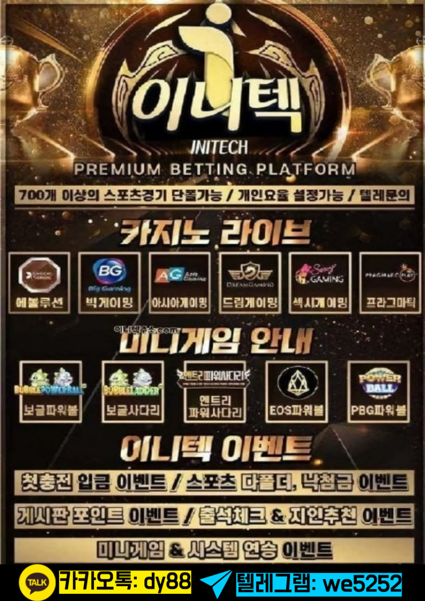 한주의 시작은 다윤이랑 함께해요~