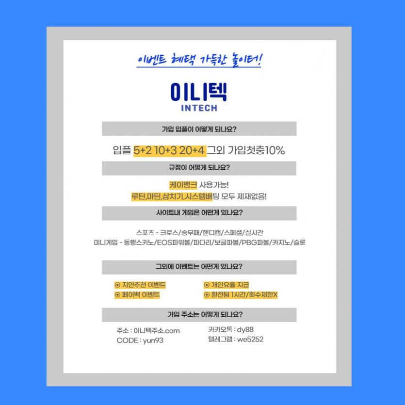 ❤️케이뱅크가능❤️완전무제재❤️