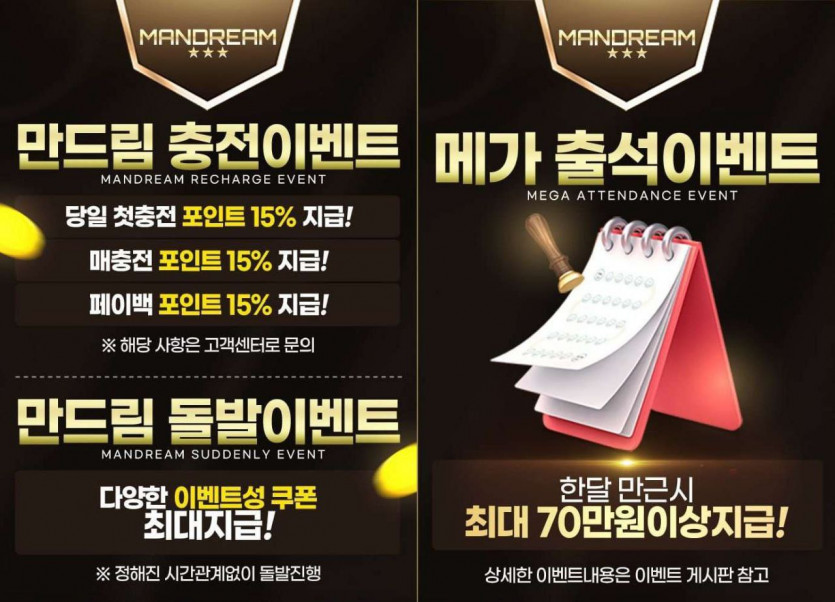 가입머니 입플 받아가세요.