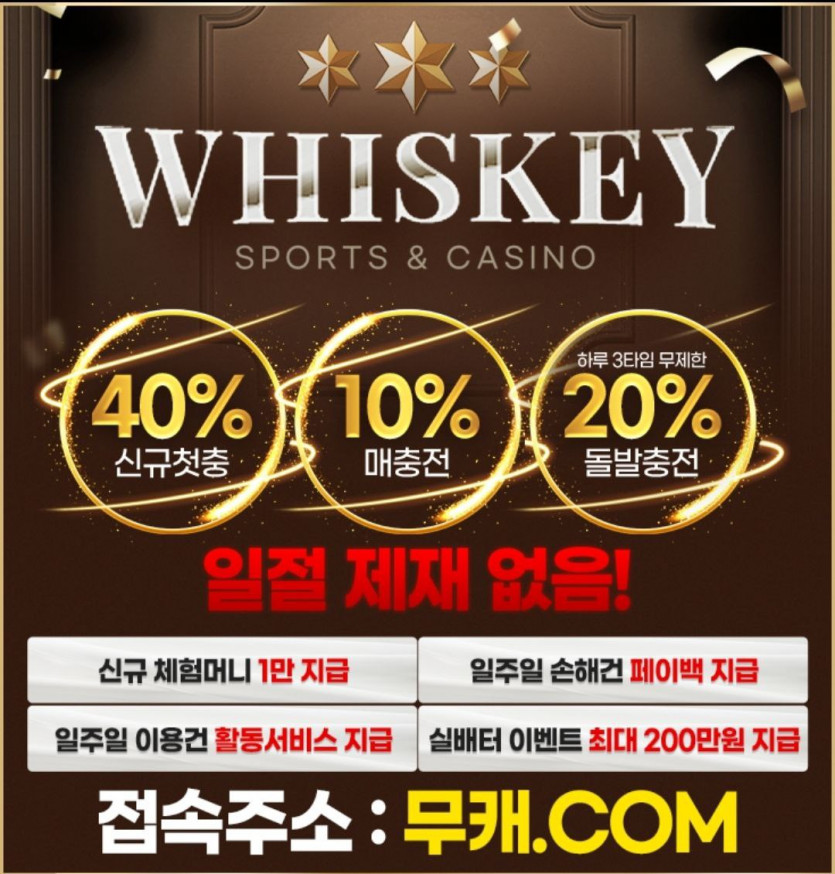 신규 가입머니 5만원 지급 예정