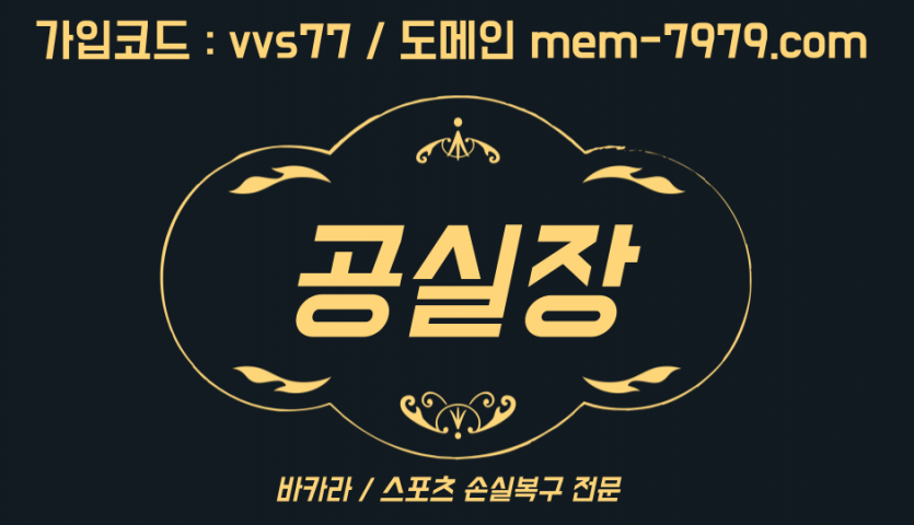 도메인 이전 특별지원금 늦지 않았습니다 챙겨가세요 ~