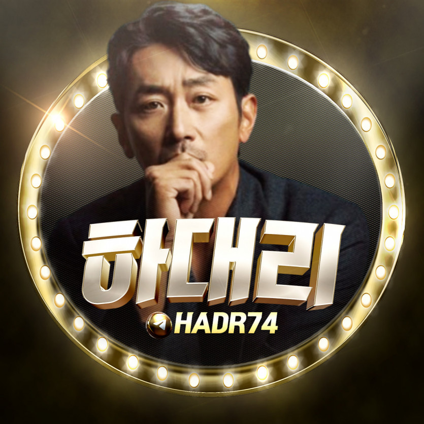 5월한달도 고생하셨습니다 5월달마지막이벤ㄴ트!!!!!