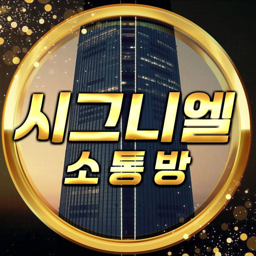 ✅꽁머니3만 즉시지급 블랙가능[검증OK][환 전OK]✅